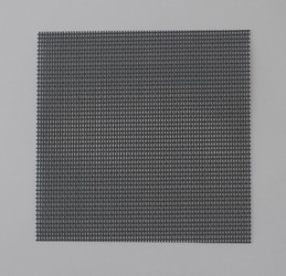 Síťovina zesílená